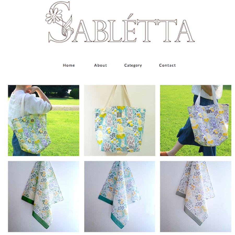 オンラインショップをオープンします → しました の画像